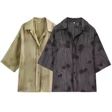 Jacquard Løs Skjorte Bukser Matchende Sæt